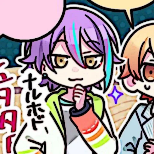 Стикер RuiKamishiroc - 1