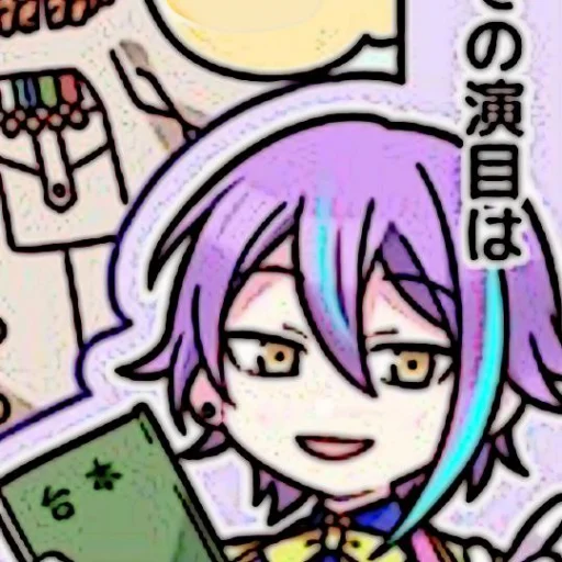 Sticker RuiKamishiroc - 1