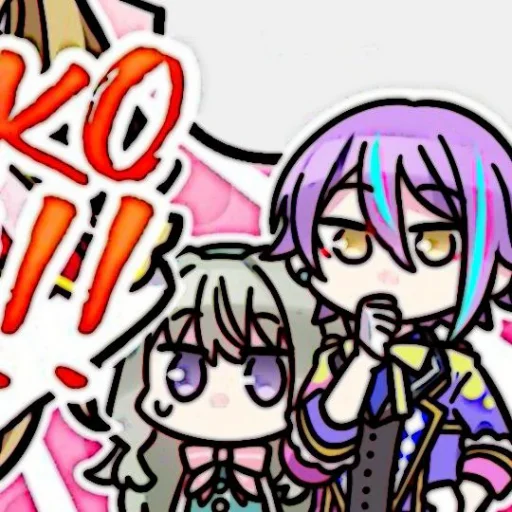 Стикер ‎ ‌‌‌‌‌‌‎  ઈઉ ֶָ. @cupidreams ୨୧ @floristplace  ִֶָ ⊹ - 11