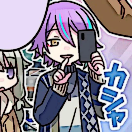 Стикер ‎ ‌‌‌‌‌‌‎  ઈઉ ֶָ. @cupidreams ୨୧ @floristplace  ִֶָ ⊹ - 10