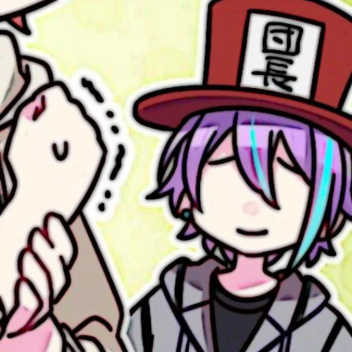 Стикер ‎ ‌‌‌‌‌‌‎  ઈઉ ֶָ. @cupidreams ୨୧ @floristplace  ִֶָ ⊹ - 9