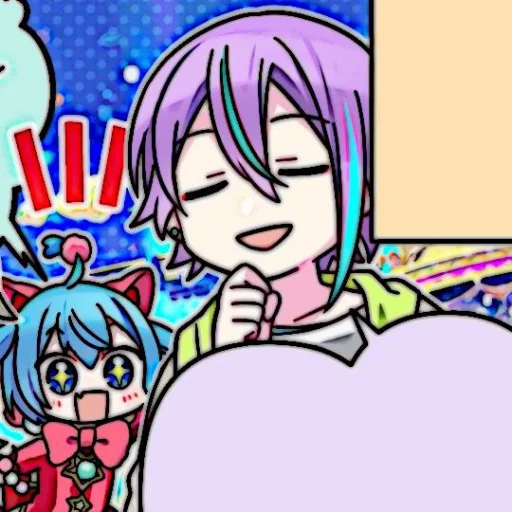 Стикер ‎ ‌‌‌‌‌‌‎  ઈઉ ֶָ. @cupidreams ୨୧ @floristplace  ִֶָ ⊹ - 2