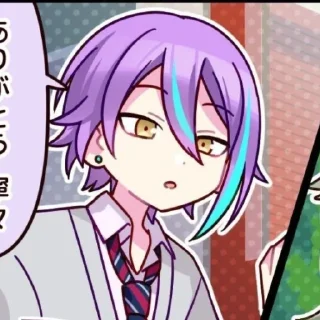 Стикер Rui Kamishiro @fiveforstickers - 8