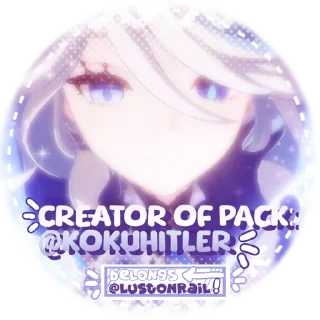 Стикер ✧⃝𝆹𝅥𝆹𝅥꒰ྀི𝙍𝙪𝙞 𝙆𝙖𝙢𝙞𝙨𝙝𝙞𝙧𝙤𓈒𝆹𝅥𝆹𝅥 ¿¿  @lustonrail ✩ - 2