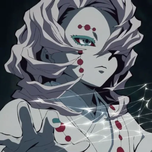 Sticker Rui_by_pinterest_to_stickerbot - 1