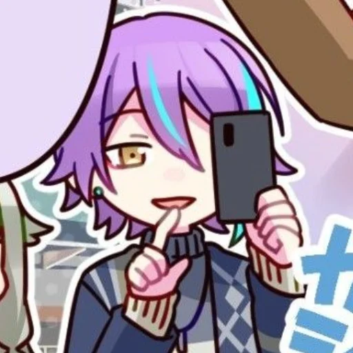 Sticker Руи камаз нахуй - 0