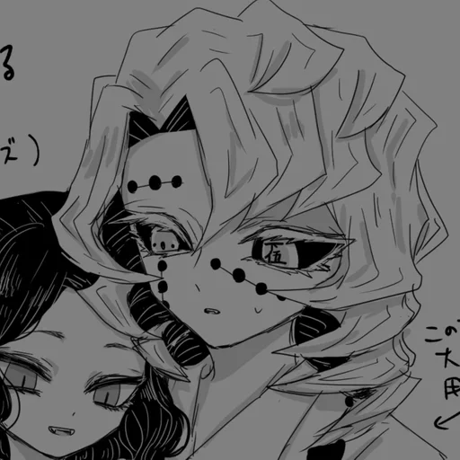 illustration sketch anime