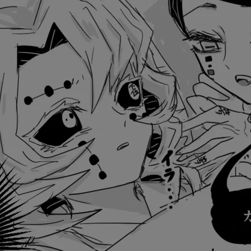 illustration drawing sketch