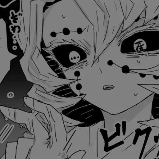 illustration drawing sketch