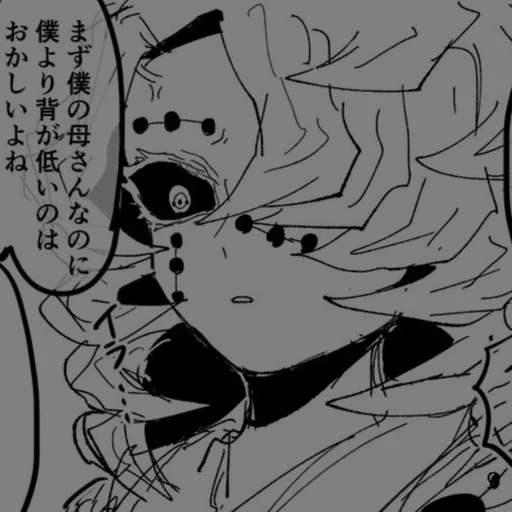 drawing illustration sketch