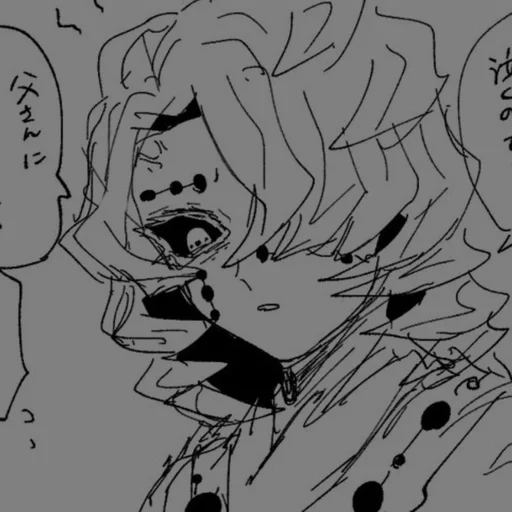 drawing sketch illustration