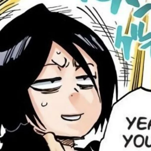 Стикер Rukia_kychiki - 1