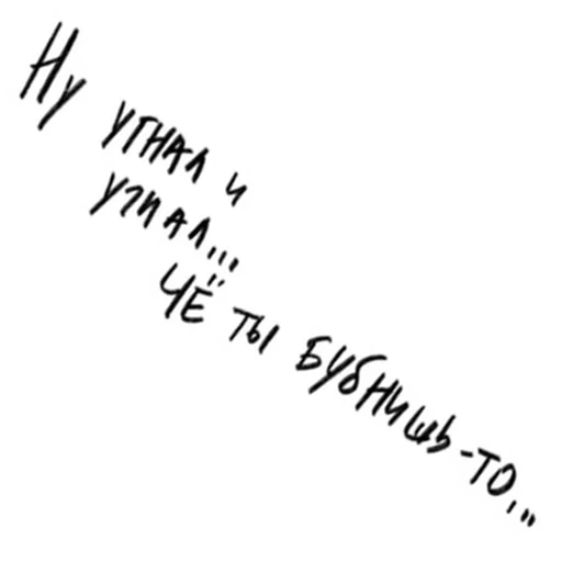 Sticker Rules_of_survival_in_Jakarta - 1