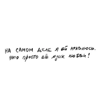 Стикер JKRT - 8