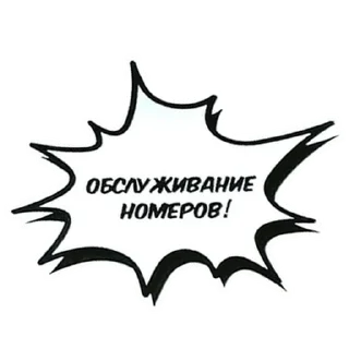 Стикер JKRT - 4