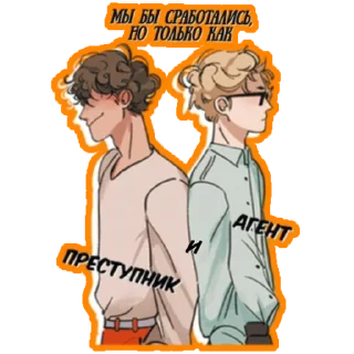 Стикер JKRT - 3