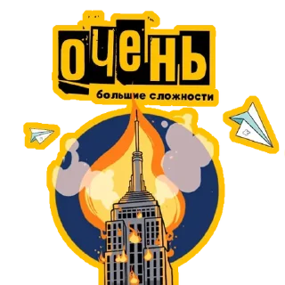 Стикер JKRT - 6