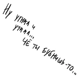 Стикер JKRT - 1