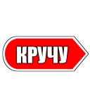 Стикер 🔷BOSTON_COMPANY🔷 - 4