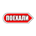 Стикер 🔷BOSTON_COMPANY🔷 - 5