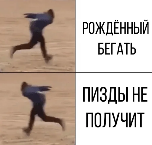 Стикер Рулетовая ролевая - 11