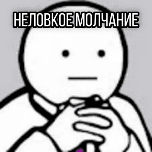 Стикер Рулетовая ролевая - 8