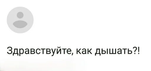 Стикер Рулетовая ролевая - 5