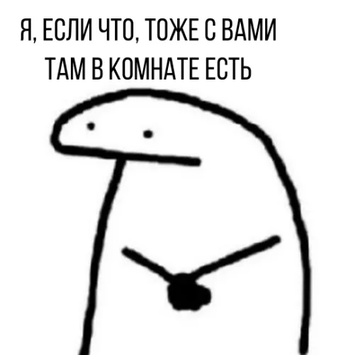 Стикер Рулетовая ролевая - 1