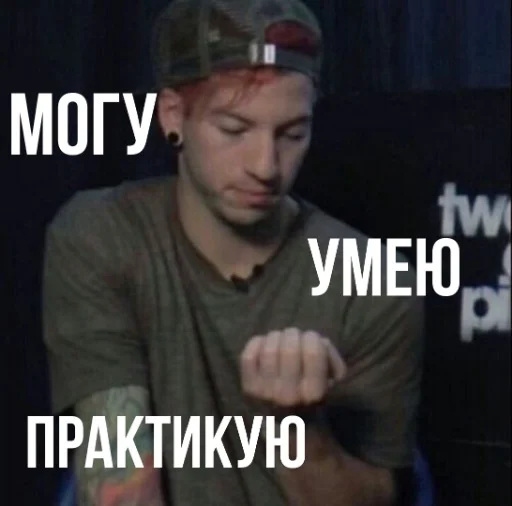 text human face clothing