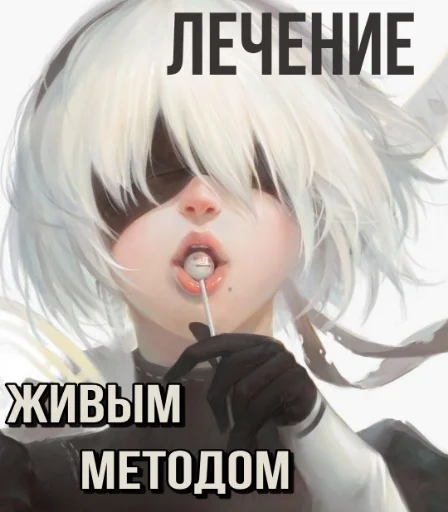 poster human face cartoon