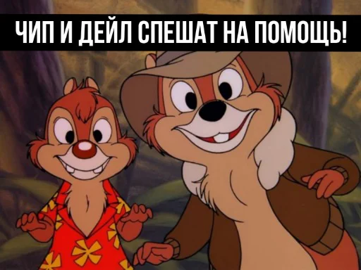 animated cartoon cartoon animation