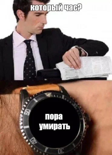 text person fashion accessory