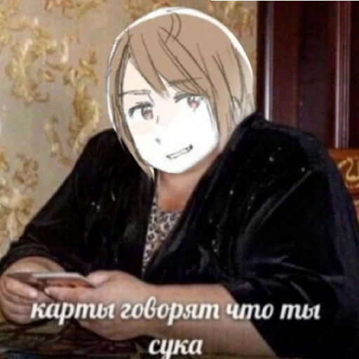 Румынская порча - 