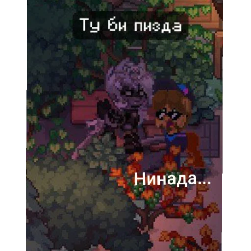 Sticker RunasikPido - 1