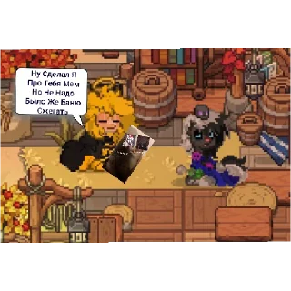 Sticker Рунасик пидо..... - 8