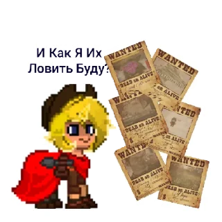 Sticker Рунасик пидо..... - 2