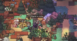 Стикер Ран-тв.. @TgEmodziBot - 1