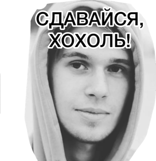 Sticker Rus1_100 - 1