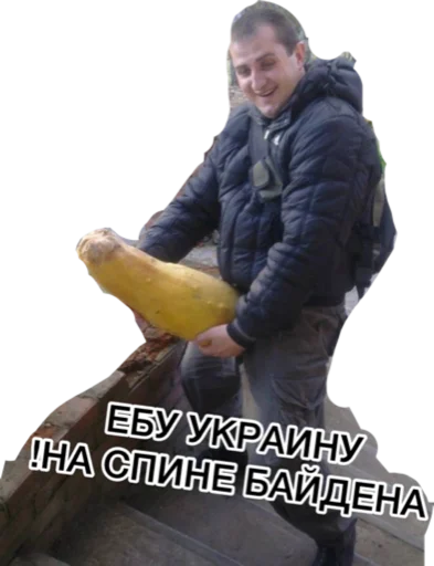 Sticker Rus1_100 - 1