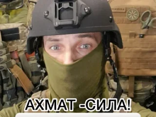 Sticker Денацификация - 1