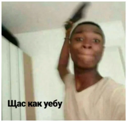 Sticker Rus9_Psix :: @fStikBot - 8