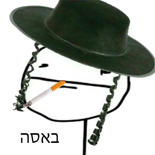 Sticker RusGoysNaeb - 1