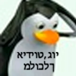 Sticker RusGoysNaeb inc. by Moisha - 2