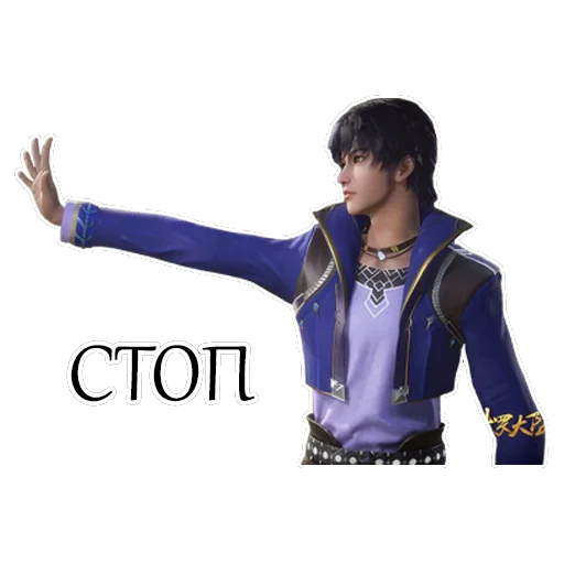 clothing human face dance