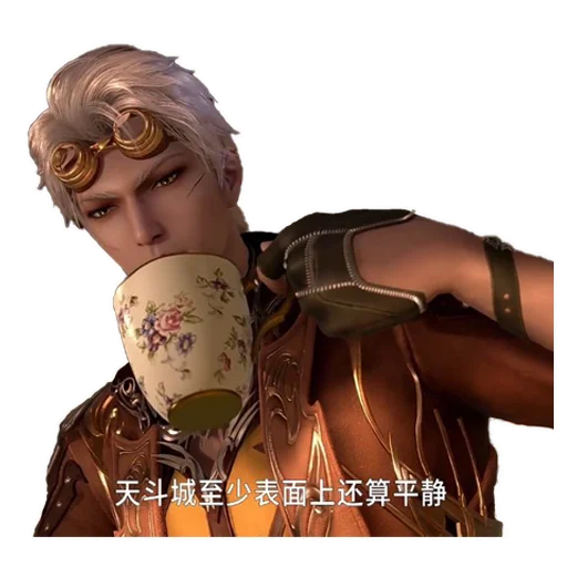 human face person art