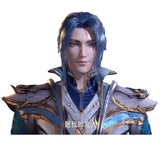 Sticker Боевой Континент - 3