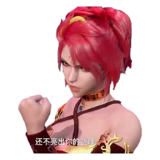 Sticker Боевой Континент - 1