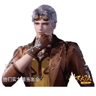 Sticker Боевой Континент - 6