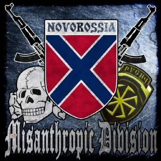 Sticker Русский Донбасс - 9