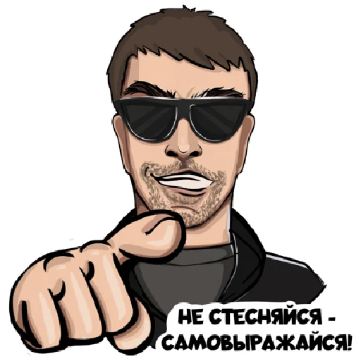 Sticker Rus_automat - 3